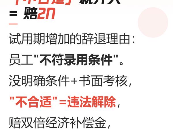 星城智能合规正式承接企宗人事合规管理系统黑龙江运营中心