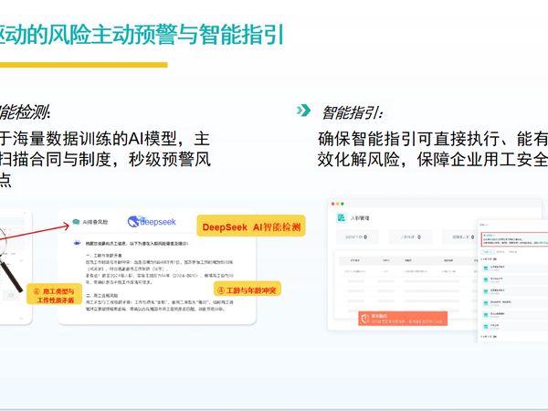 工伤处理的正确姿势:从送医到赔付的全流程
